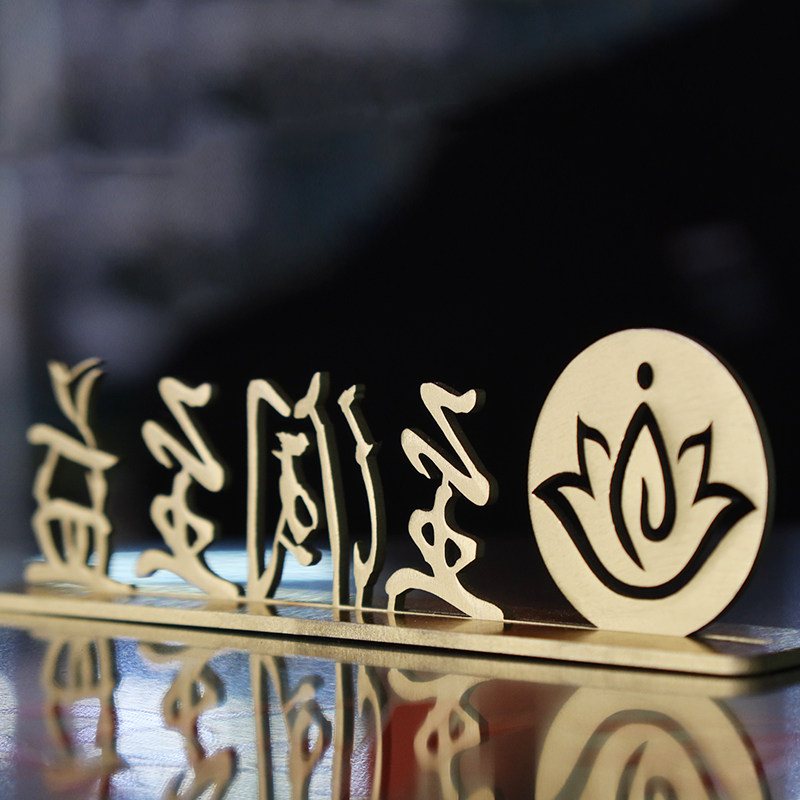 镂空logo不锈钢金属立体立式台牌摆台定制桌面广告牌