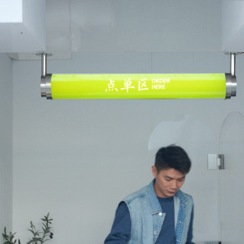 透明亚克力圆管灯箱内置高亮led灯光透亮圆柱灯箱