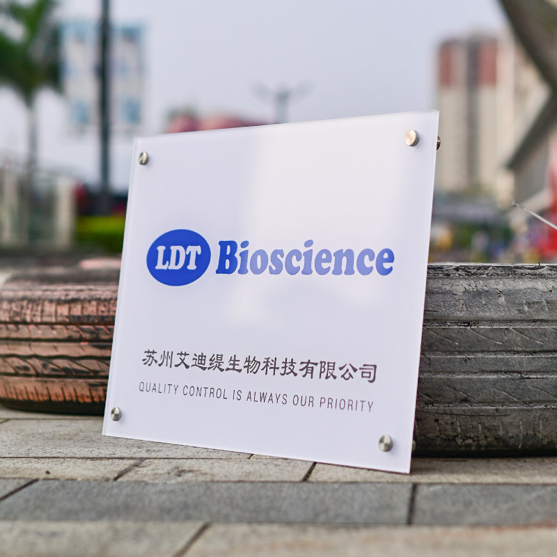 制作定做亚克力uv牌匾公司logo广告牌工作室门牌广告牌