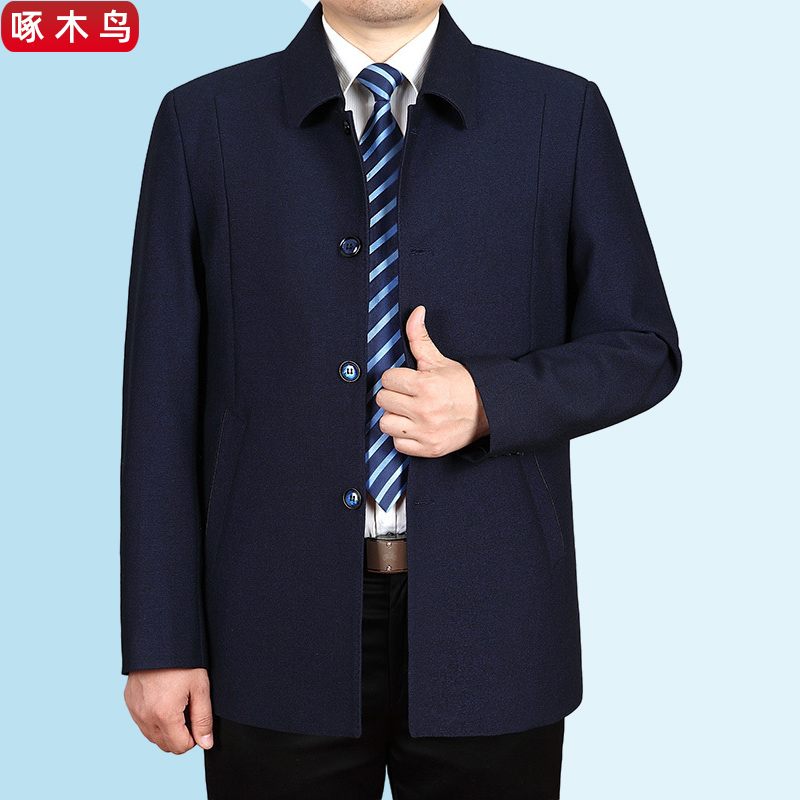 啄木鸟中老年男装休闲外套春秋爷爷扣子款上衣老人爸爸装宽松夹克