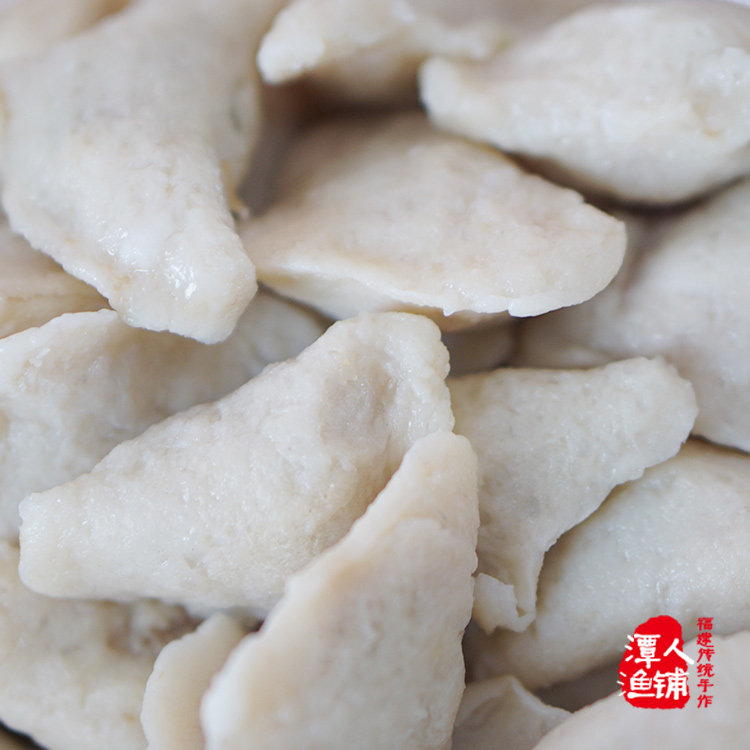 平潭手工鱼饺250克特产福州鱼丸小吃火锅海鲜鱼丸