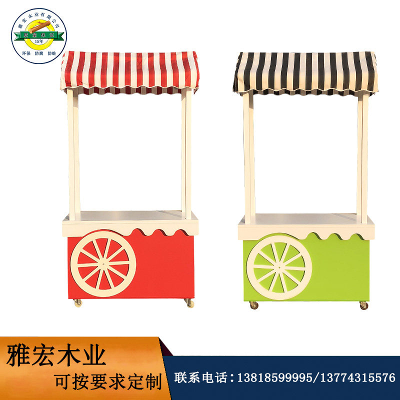 集市花车移动售货货车商场户外摆摊摊车促销促销架