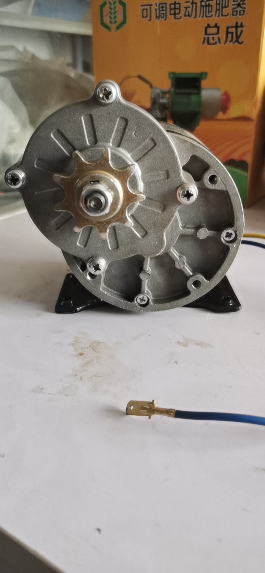 12v350w300电动施肥机播种机电机马达炒货烤炉扭矩电机