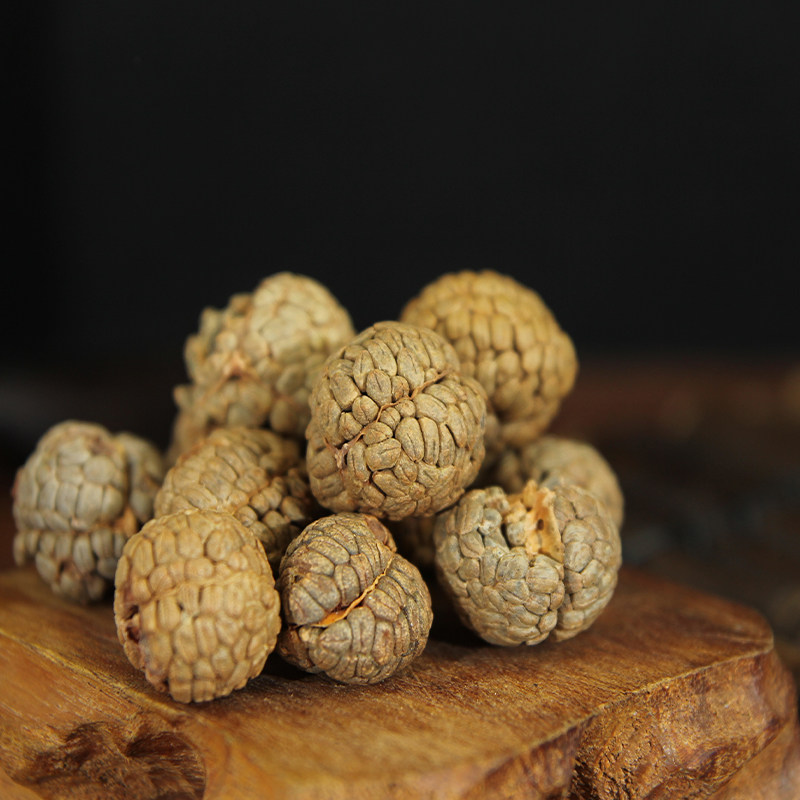 草豆豆蔻中药材香料老蔻大草草扣草寇500克其他药食同源食品