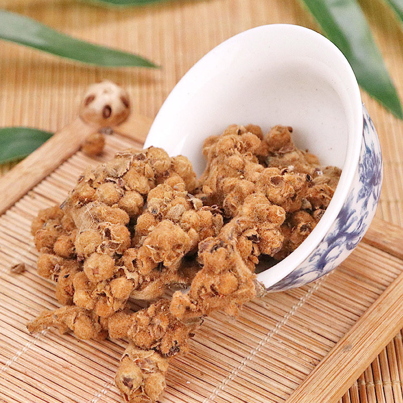 枇杷花干新鲜500g天然纯正正品中药材琵琶花蕾其他药食同源食品