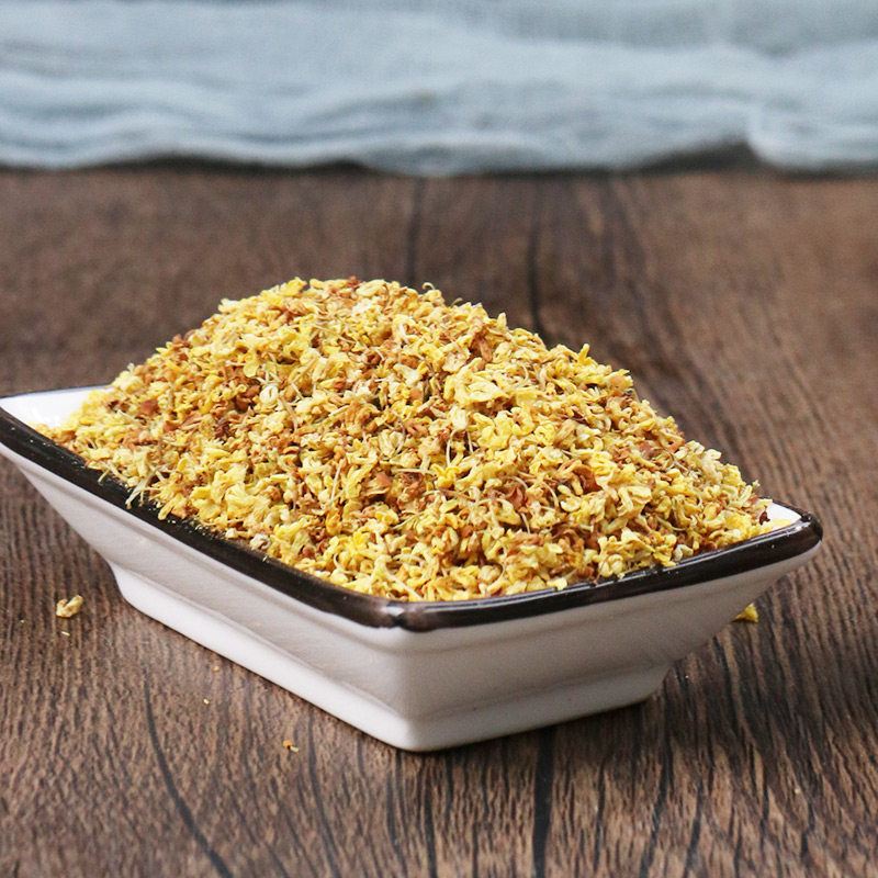 桂花烘焙花茶丁香金桂花食用干花新鲜特级非特代用