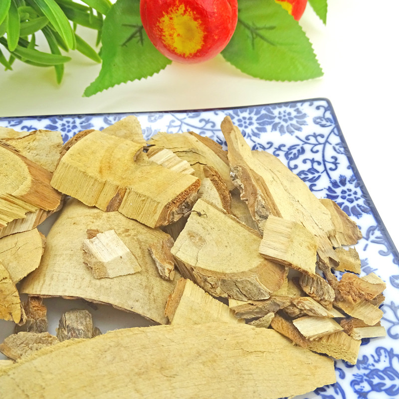 水杨梅根中药材新货天然纯野野生无硫杨梅假洋其他药食同源食品