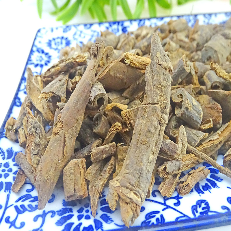 天然纯新新货紫荆紫金茴香根皮中药材肉红内消其他药食同源食品