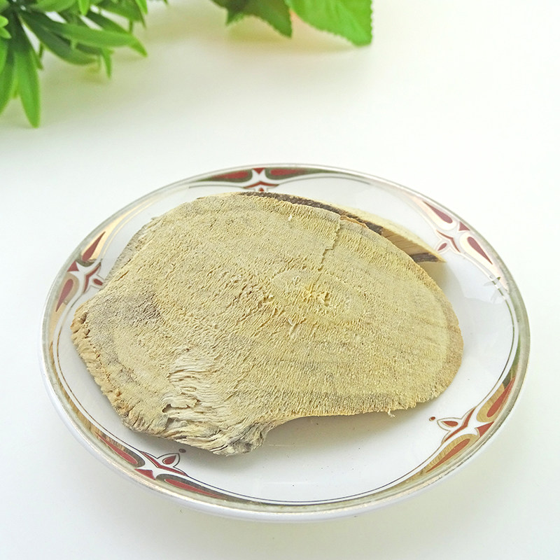 三叉天然纯新新货中药材三丫三桠小黄500克其他药食同源食品