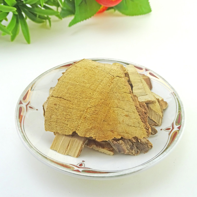 水杨梅根中药材新货天然纯野野生无硫杨梅假洋其他药食同源食品