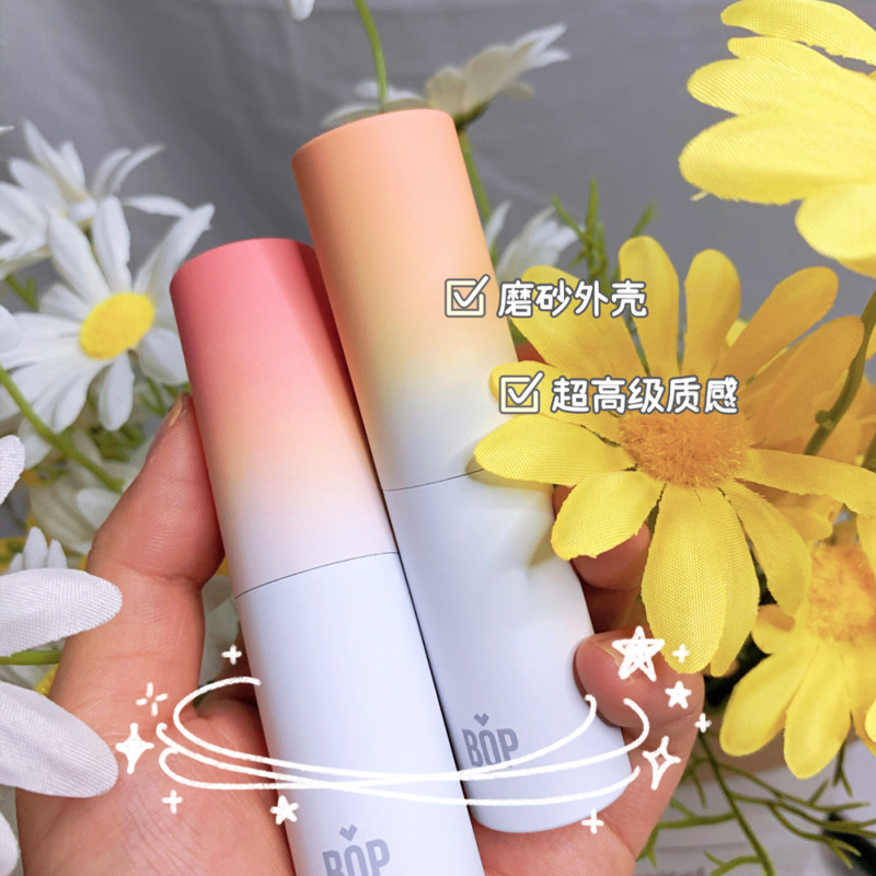 医家bop蜂蜜口喷凤梨白桃冰口气清新口腔清新剂