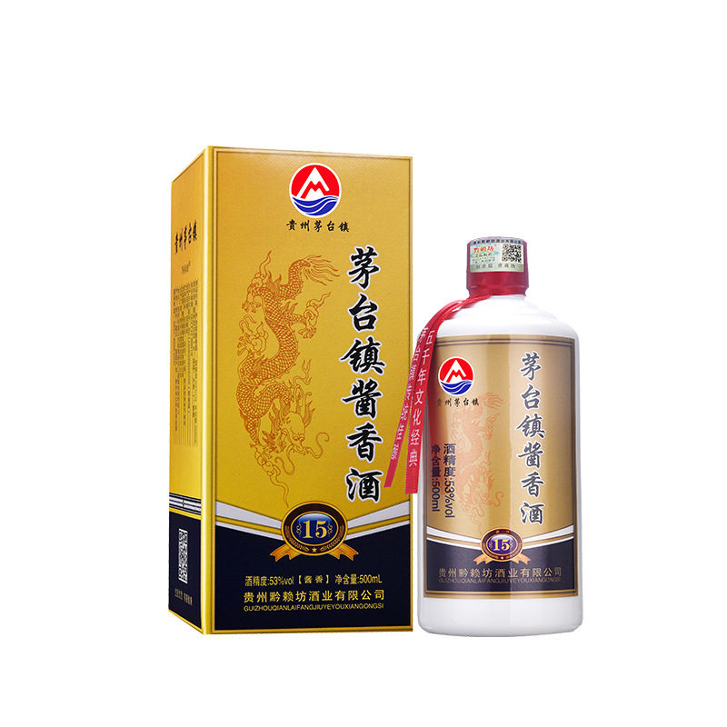 正品贵州迎宾53度香型白酒怀庄矛台镇香酒年货白酒