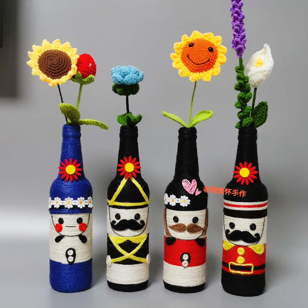 英国士兵啤酒瓶旧物改造花瓶麻绳diy花瓶创意手工制作摆件礼品