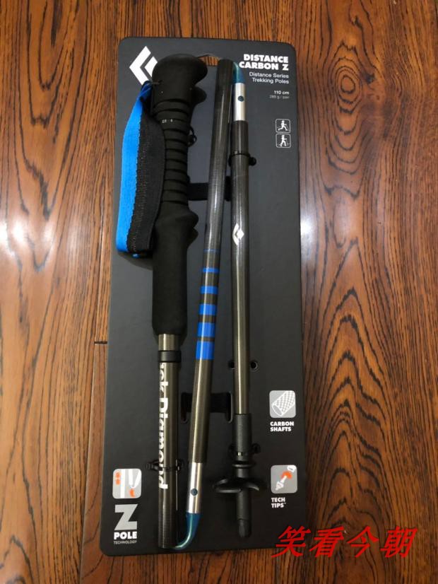 blackdiamond黑钻BD轻量碳可折叠徒步登山手杖112205 112204