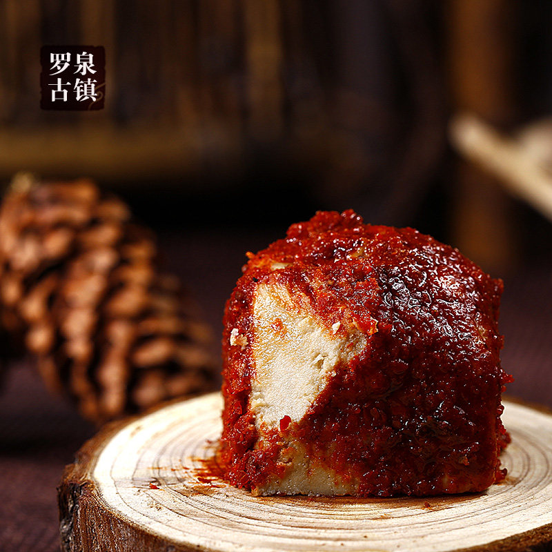 豆腐四川豆腐乳农家自制资中罗泉特产下饭菜红豆其他食品