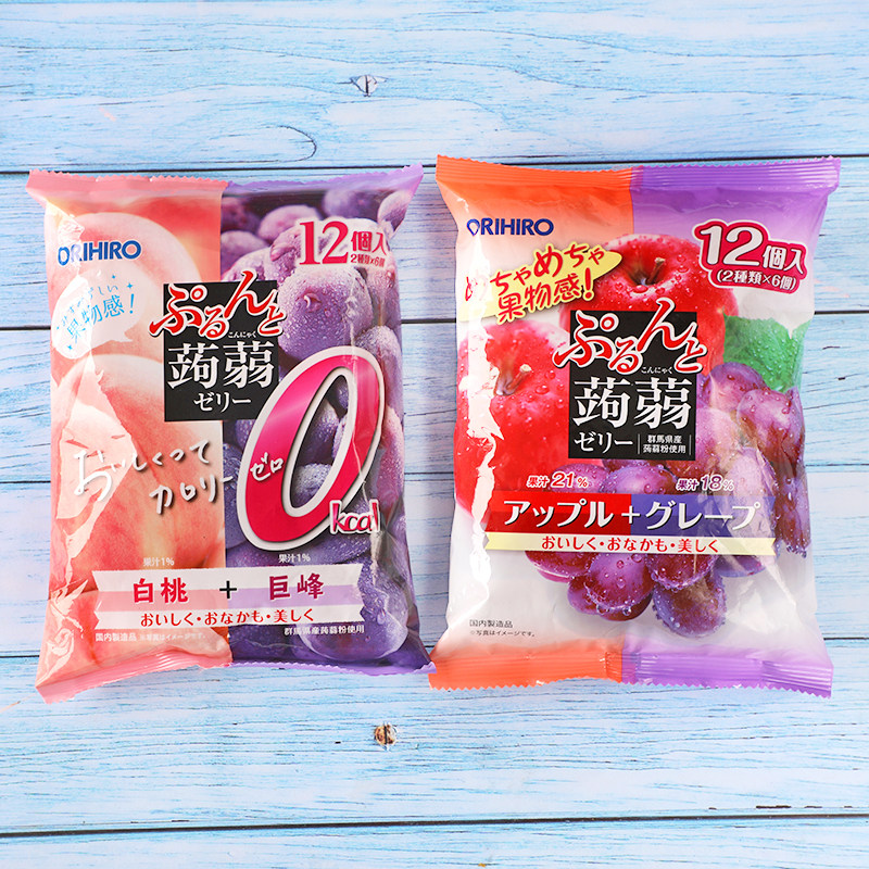 现货日本进口果冻立喜乐果汁蒟蒻低卡零卡葡萄果冻