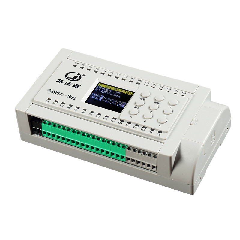 8出4g全网网通远程控制手机app简易plc一体机plc