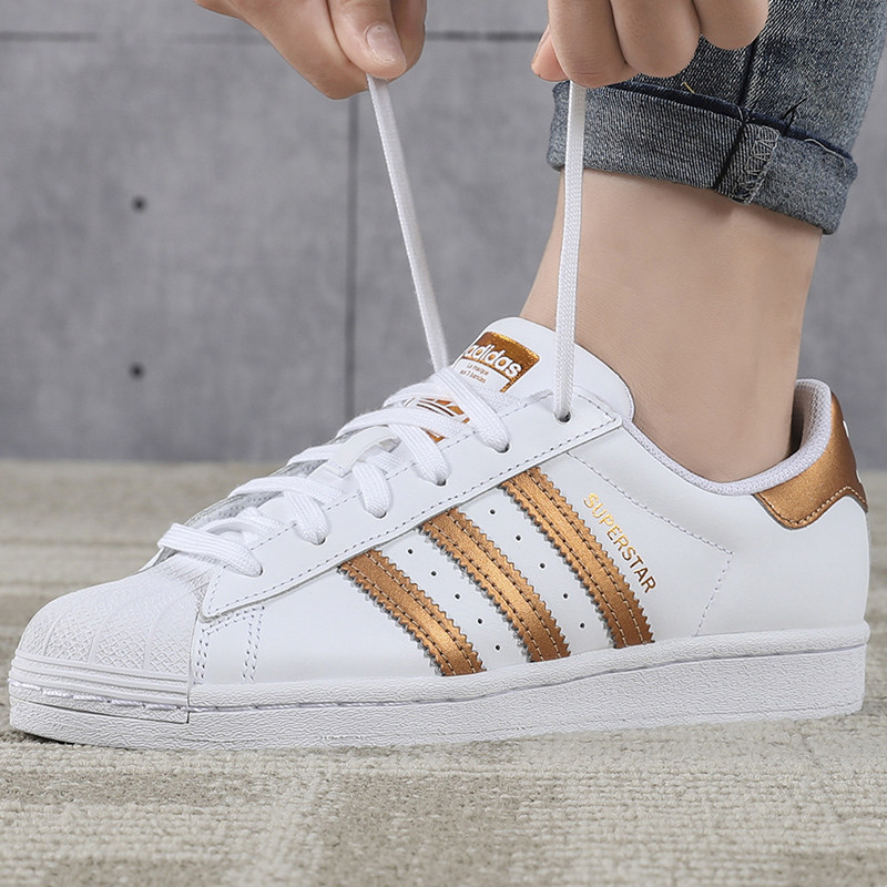 adidas迪达斯三叶草女鞋官方旗舰正品贝壳头休闲鞋板鞋女fx7484板鞋