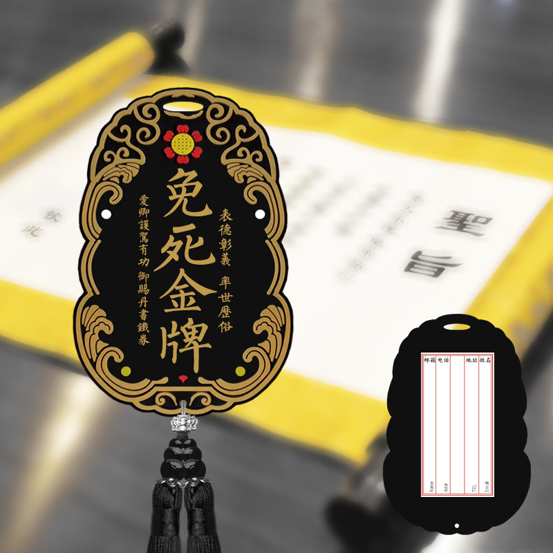 大内密探公交卡套门禁地铁校园故宫证件夹中国风卡套