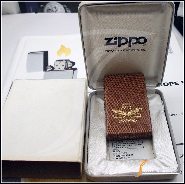 原装正品zippo打火机1932复刻1990版皮革鎏金版zippo