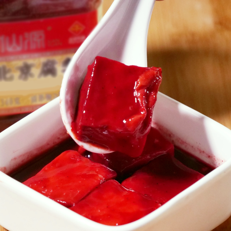 腐乳红方红曲玫瑰豆腐原味无油火锅蘸料正宗酱类调料