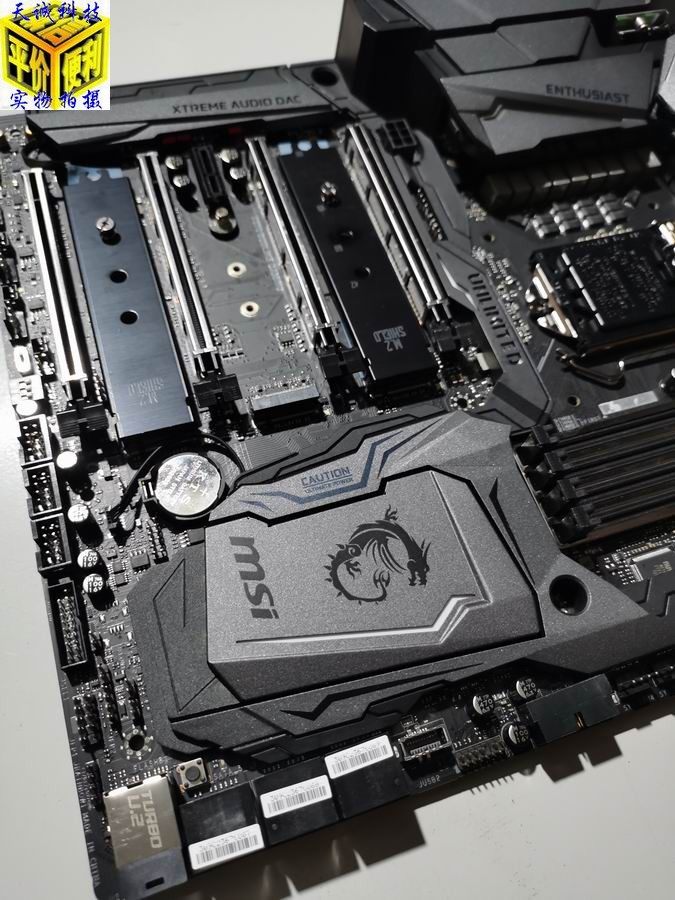 msi微星z370godlikegaming一年ddr4支持9代cpu主板