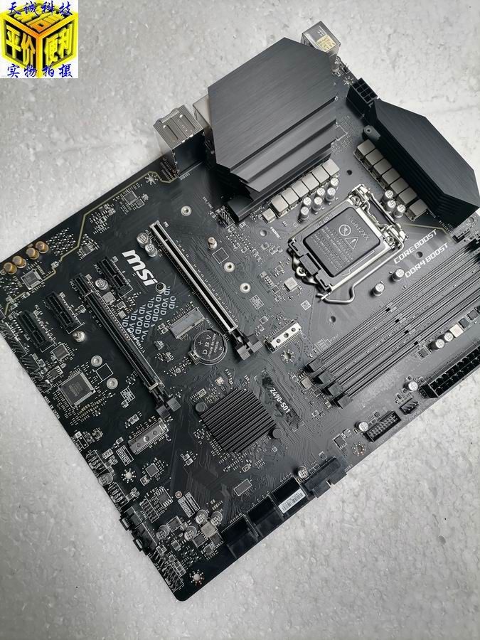 msi微星z490-s01一年1200针ddr4m.2支持11900k主板