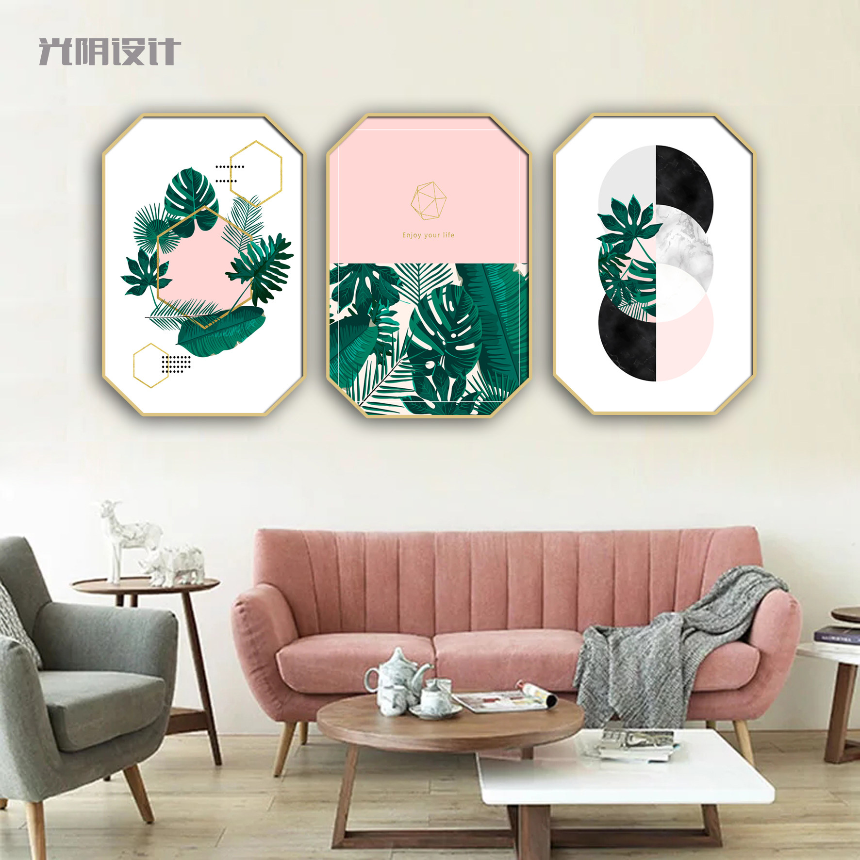 北欧客厅装饰画粉色叶子卧室挂画简约现代八边形现代装饰画