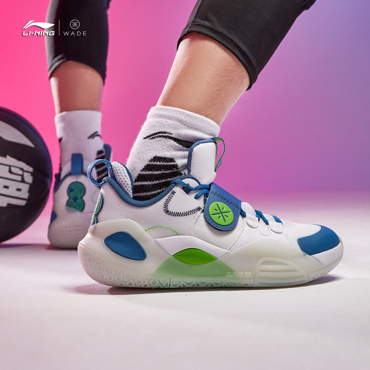 球鞋李宁全城8篮男鞋韦德系列2020新款低帮篮球鞋