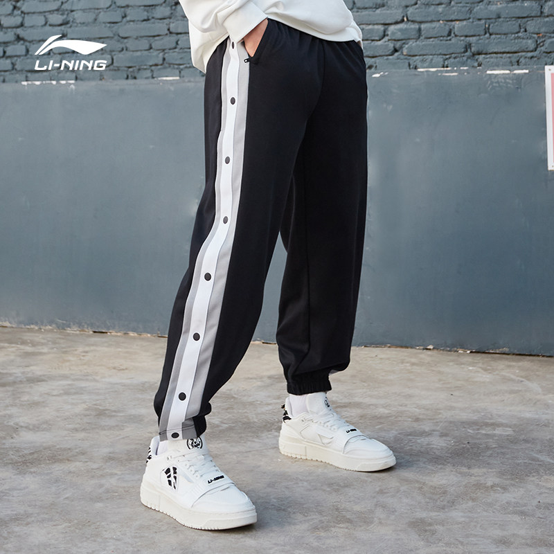 李宁卫裤男士2022新款篮球系列冬季男装裤子运动长裤