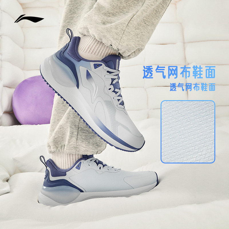 李宁跑步鞋男鞋夏季新款eazgo易适软休闲跑鞋反光网面透气运动鞋