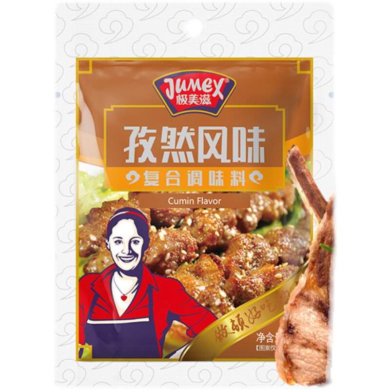 极美美滋孜然复合型腌料35g烤羊排调味料羊腿腌制烧烤调料