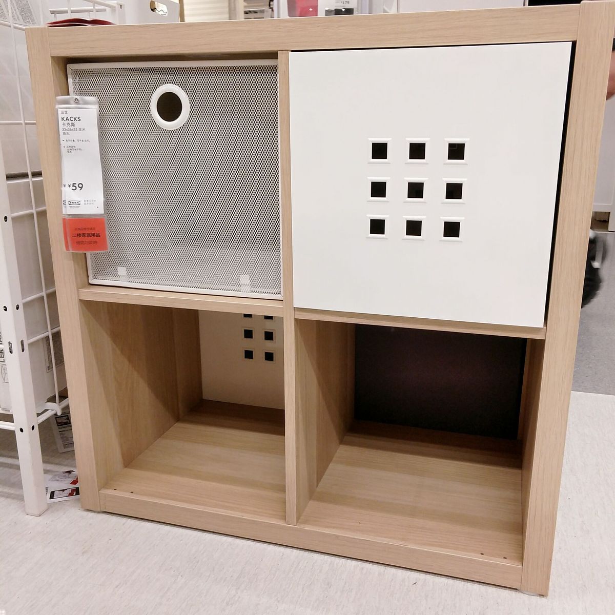 ikea宜家国内代购卡莱克搁架单元书架多色布兰库书柜收纳架子白色