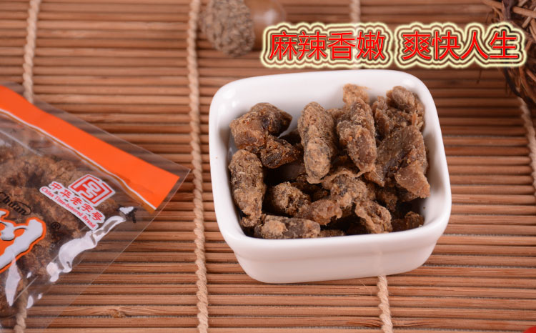 3份包邮重庆特产老四川大酒楼牛肉干三鼎牛肉干102克g五香袋装