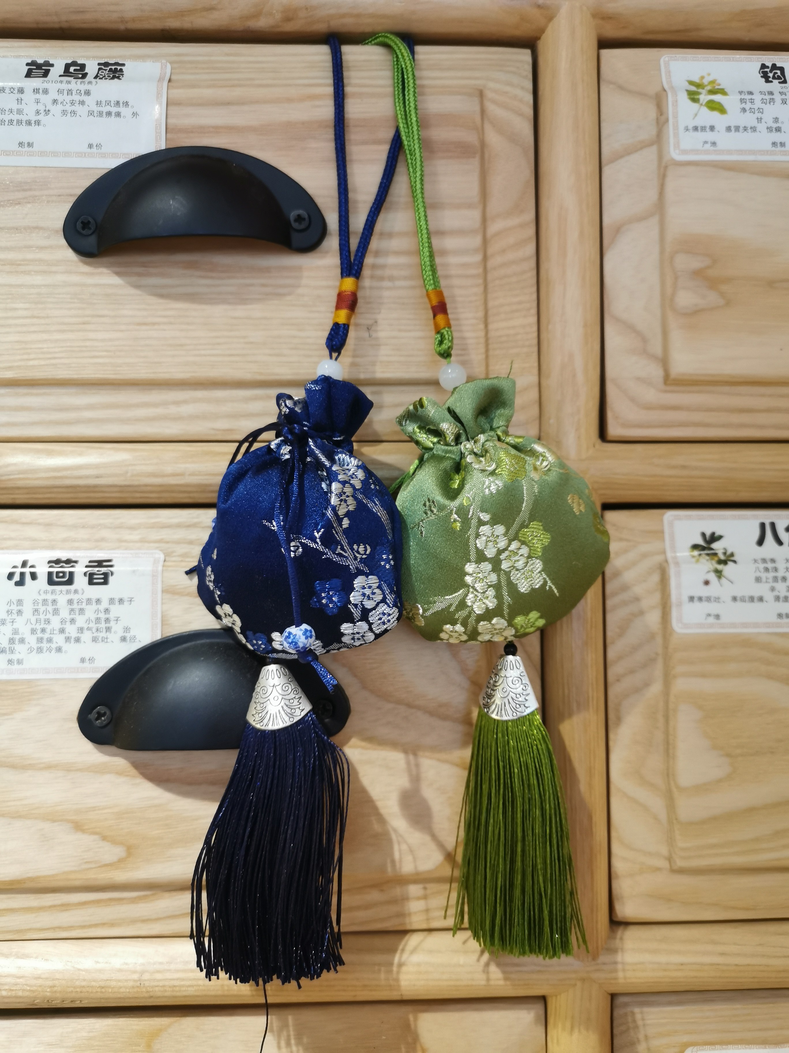 国医大师王琦防疫香囊随身佩戴香包香包