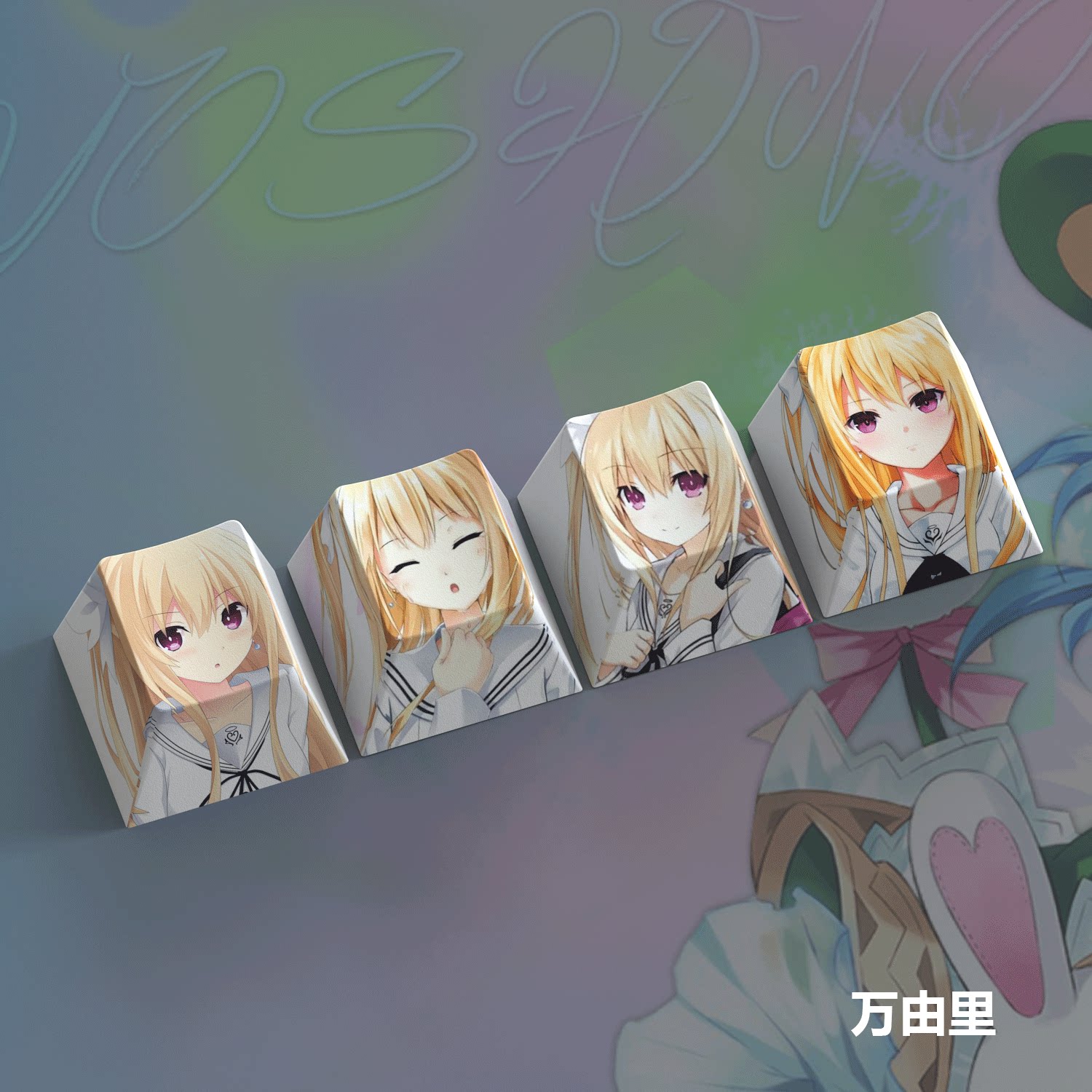 高颜值约会大作站时二次元动漫可爱个性diy机械键盘