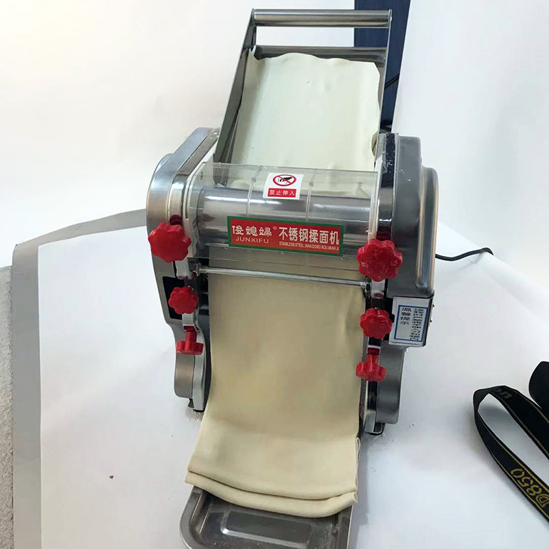 面机清仓俊媳妇不锈钢家用多功能电动面条机卡通包饺子面条机