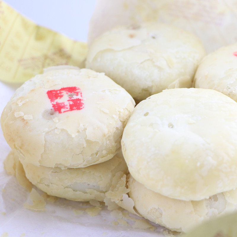 清真隆盛糕点椒盐月饼山东青州特产传统纸包装月饼