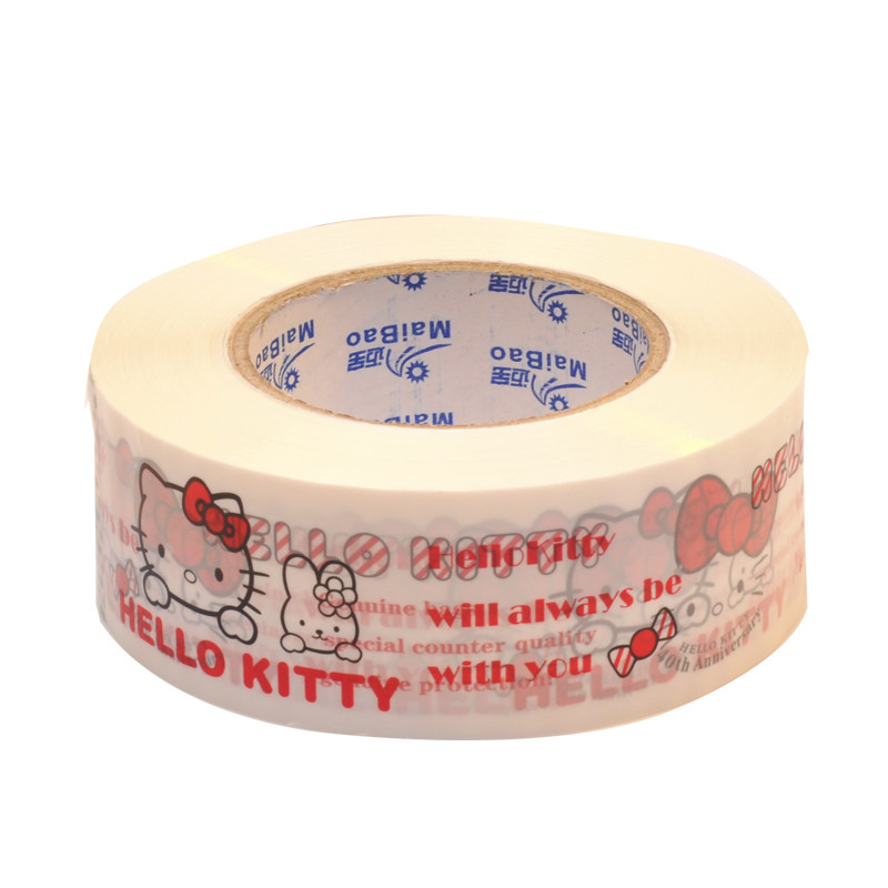 胶带封箱hellokitty定制打包大卷快递凯蒂猫韩国卡通胶带