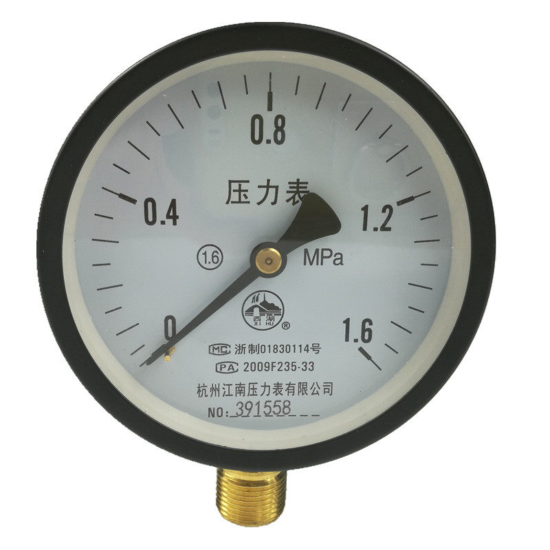江南牌空压机储气罐气泵压力表16mpa轴向径向耐震气压表水压表