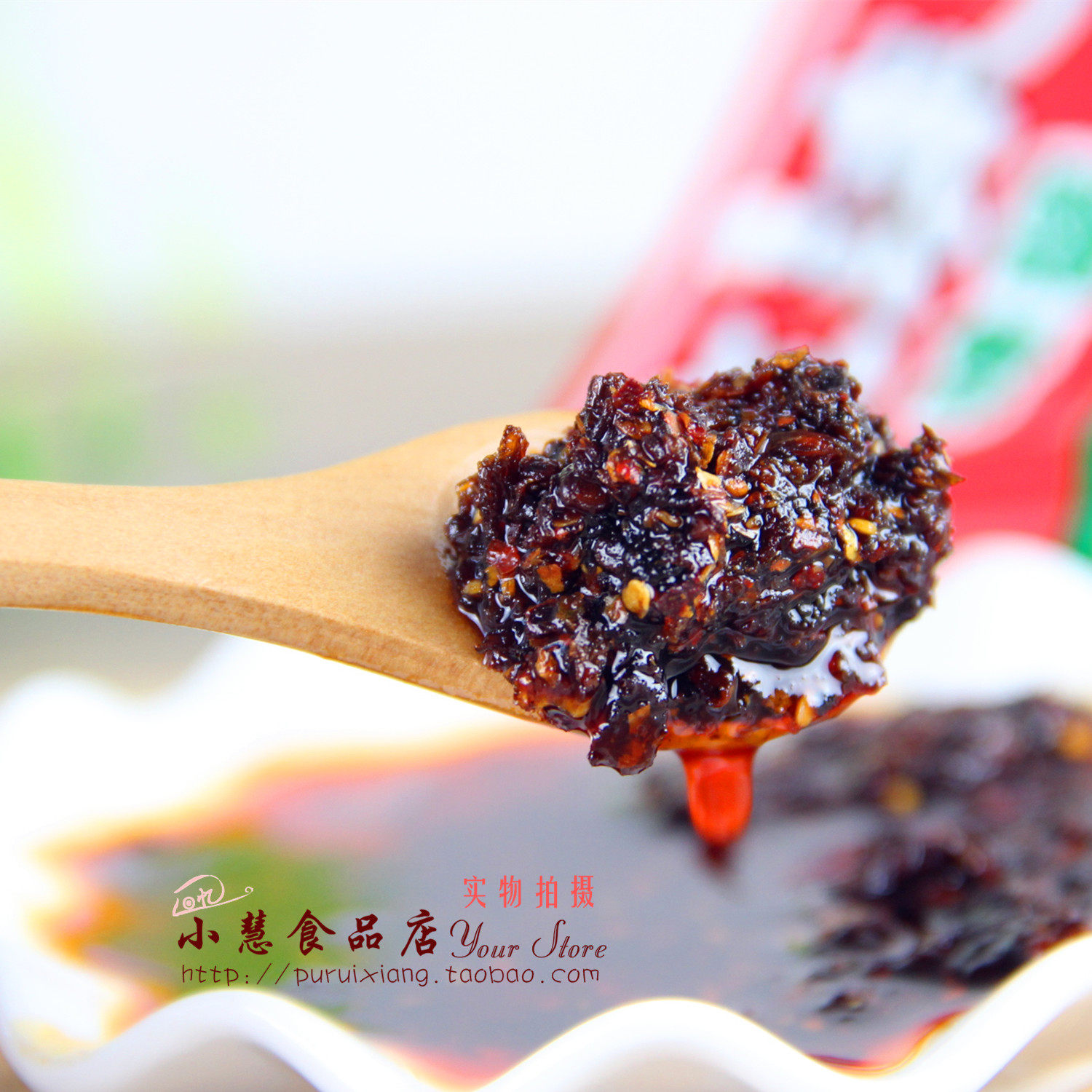 10袋包邮天津特产沫沫辣酱50g佐餐辣椒酱火锅辣椒酱