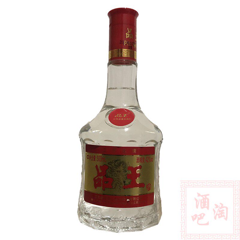 南通特产正宗海安品王酒品王盛鼎42度500ml6瓶浓香其他酒类