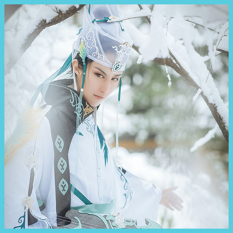 现货三剑三燕燕云长歌门成男琴爹cos男装cosplay男装