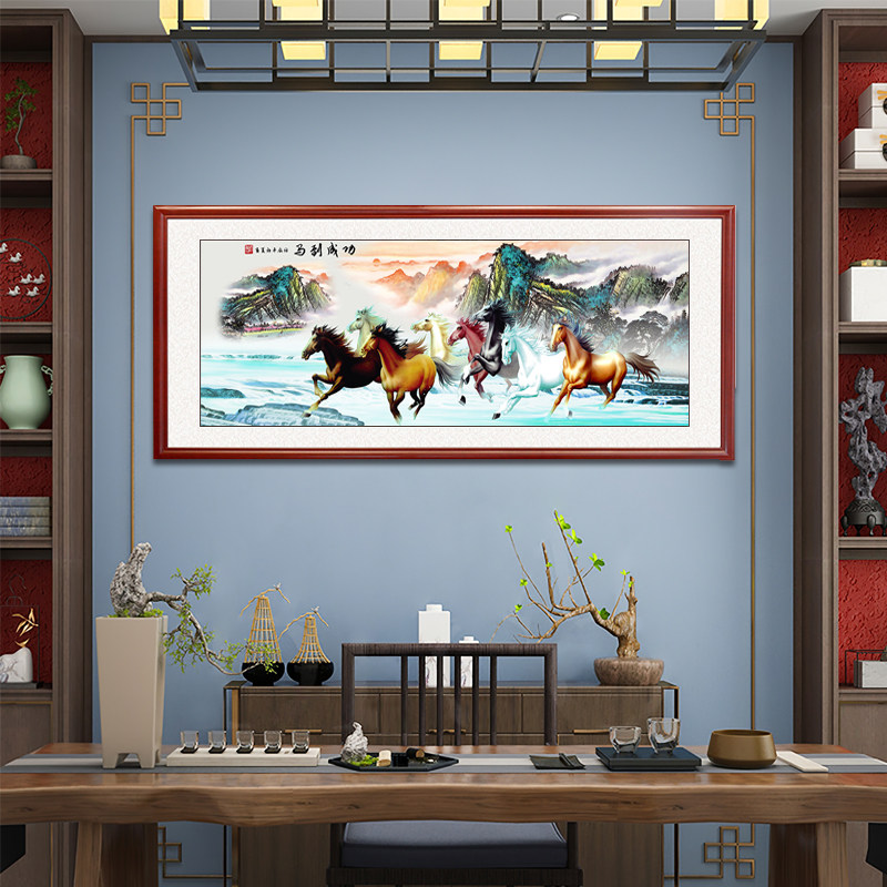 八骏图挂画客厅沙发背景墙水墨画新中式中式办公室装饰画国画