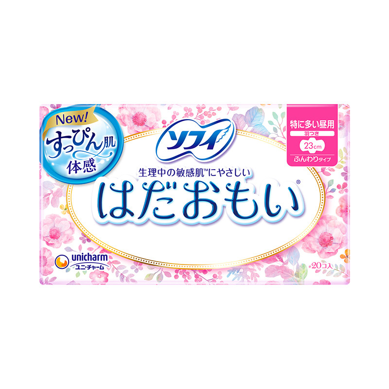 温柔230mm卫生巾纤巧日用苏菲尤妮佳进口日本20片卫生巾