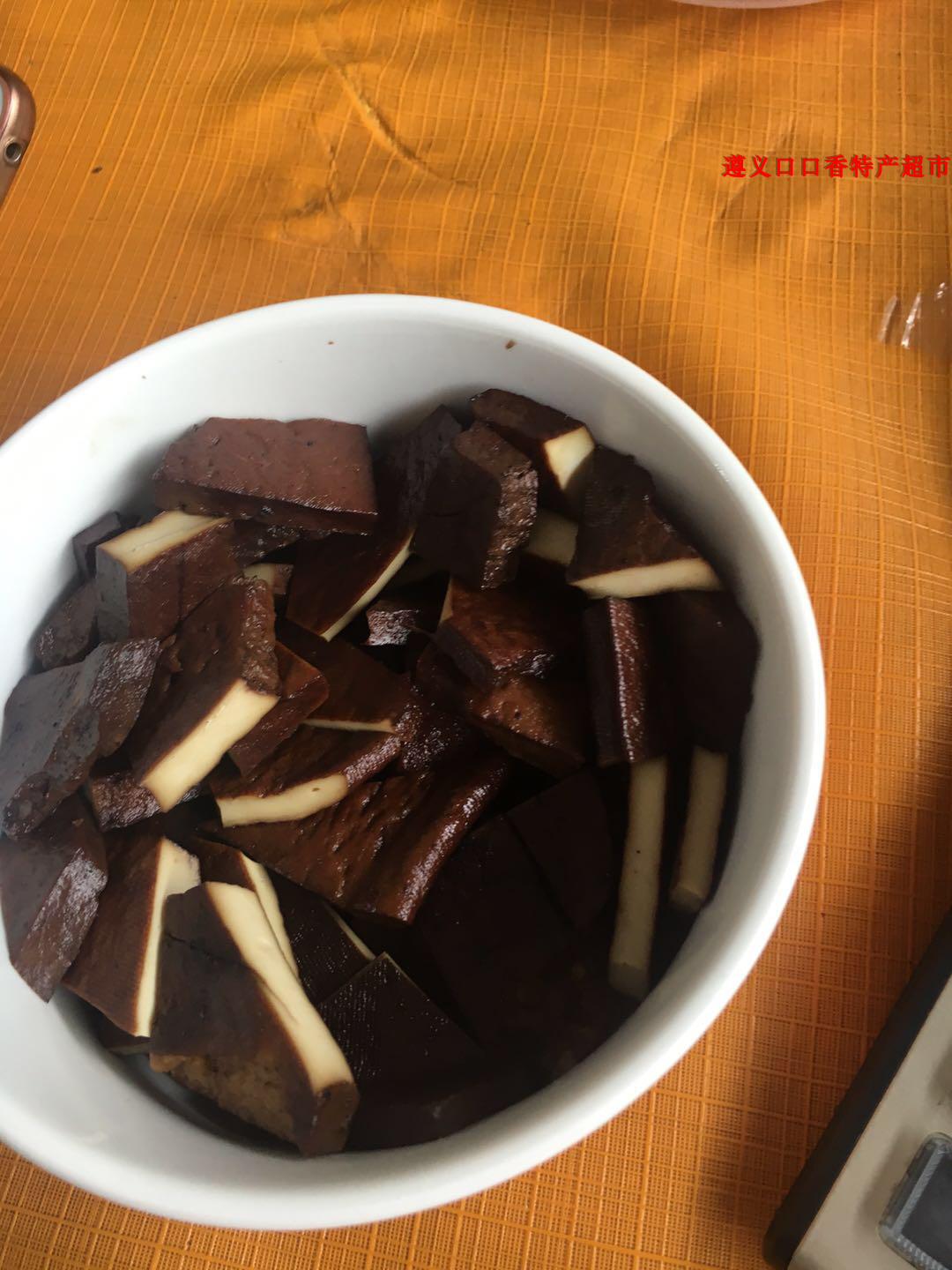 豆腐干贵州特产正宗遵义板桥谭幺爸五香零食小吃绿豆
