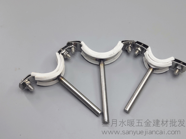 不锈钢吊码管卡包胶码包胶管胶管卡子不锈钢管夹管支架管夹