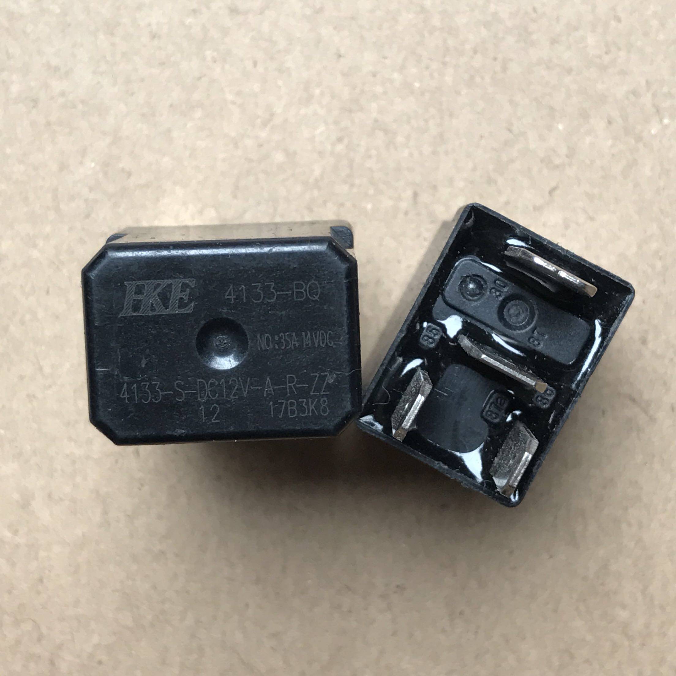 4133-s-dc12v-a-r-zz长安保险风扇燃油油泵雾灯压缩鼓风机继电器