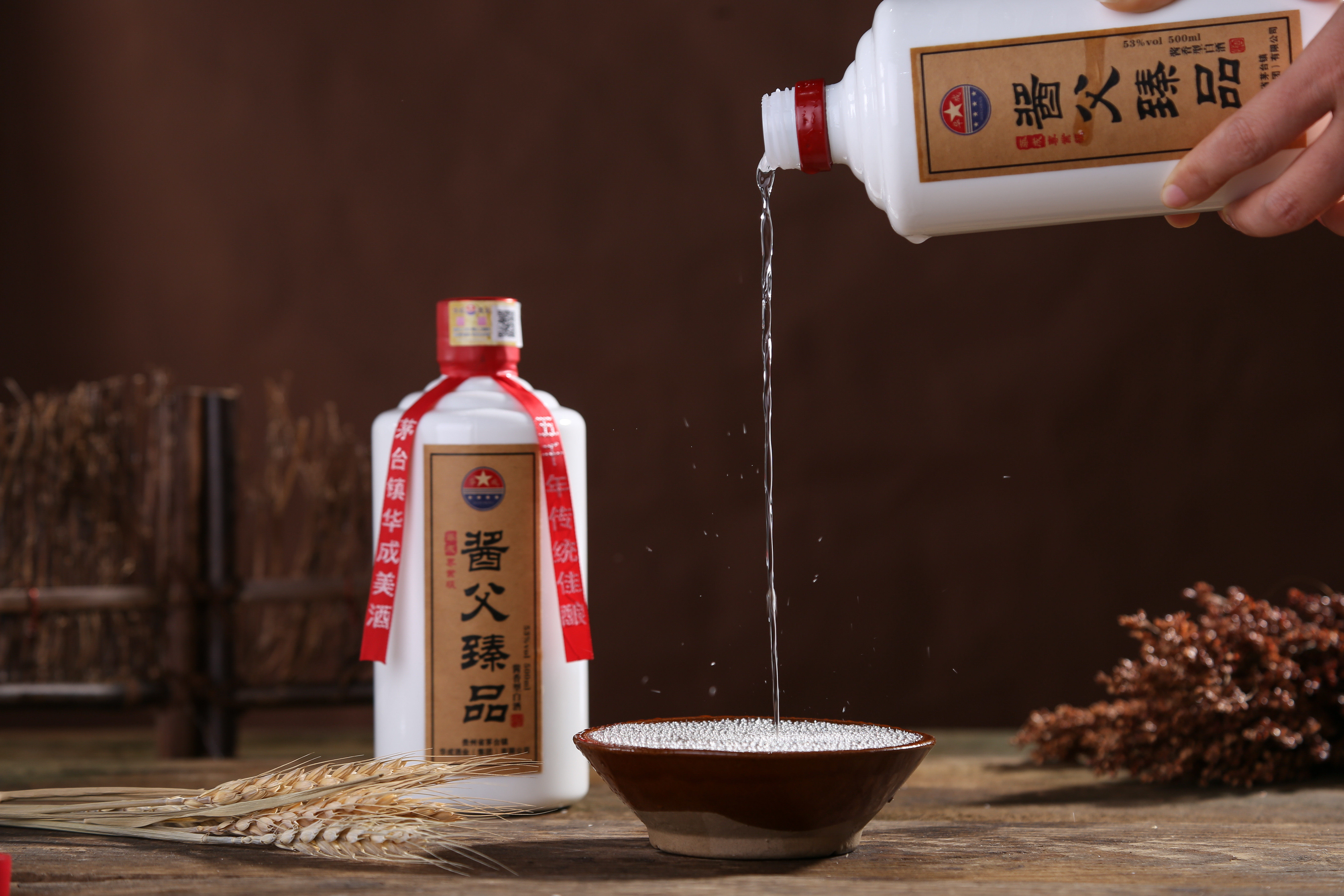 1瓶包邮茅台镇华成酒业500ml八年坤沙酱父臻品料酒