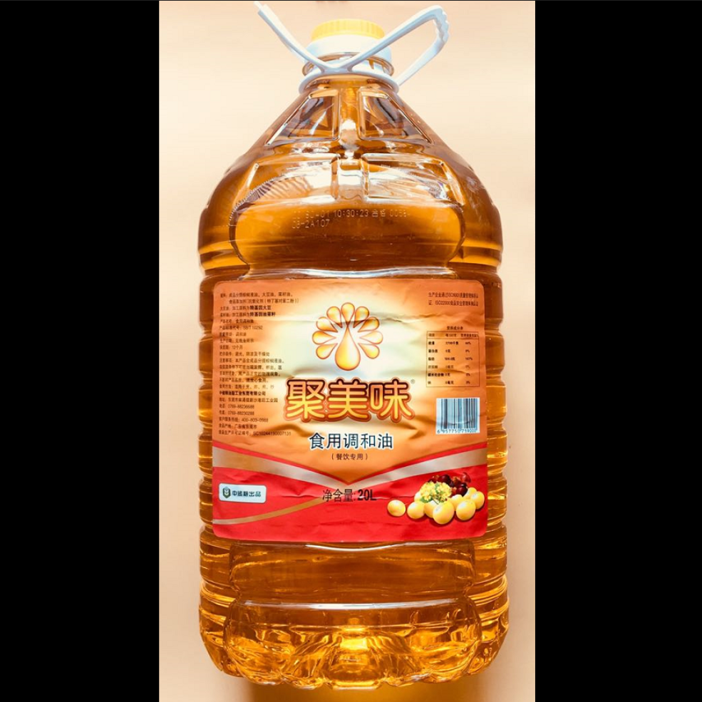 不包中储20l聚美美味食用调和油餐饮专用烹调调和油